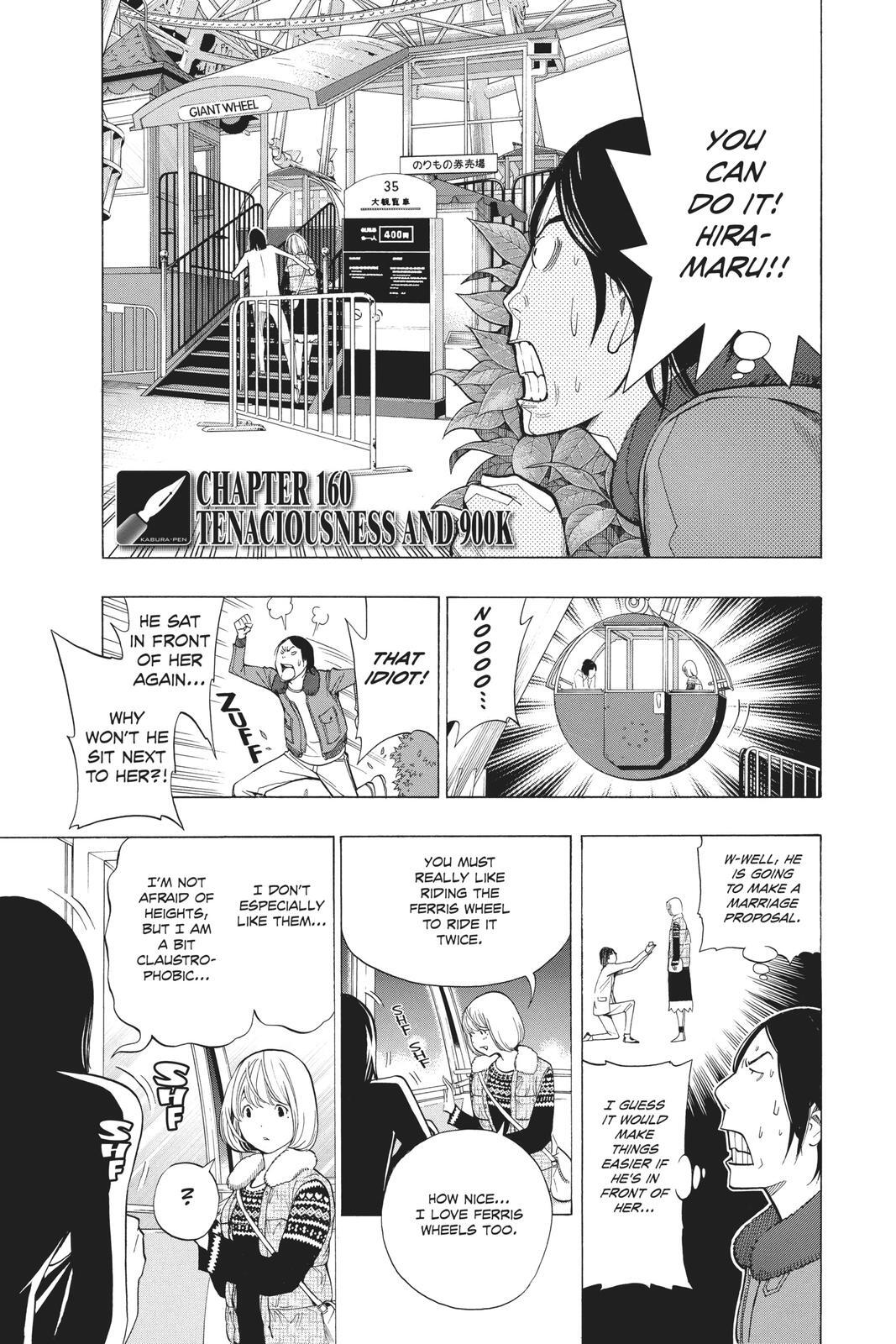 Read Bakuman。 Manga Online