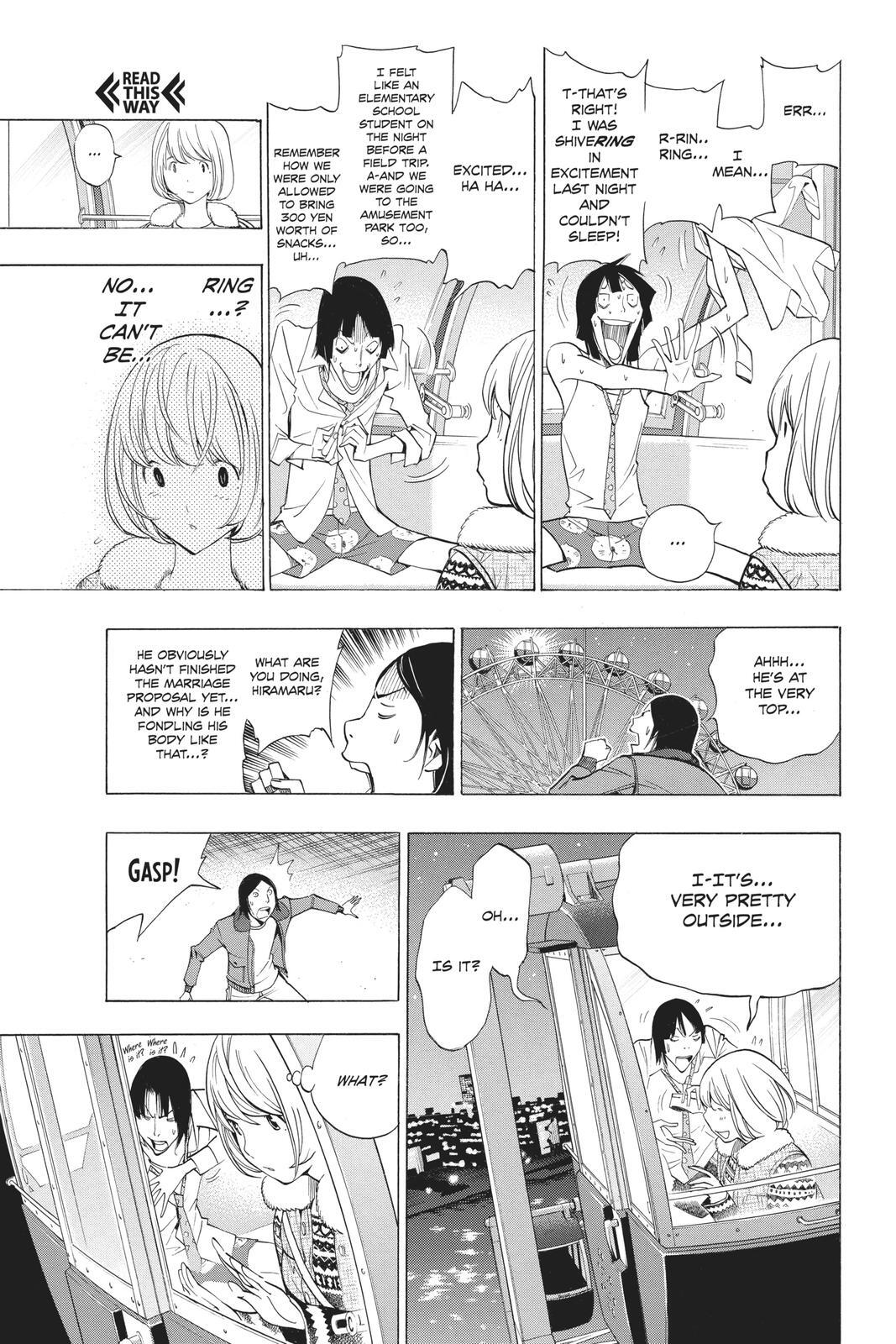 Read Bakuman。 Manga Online
