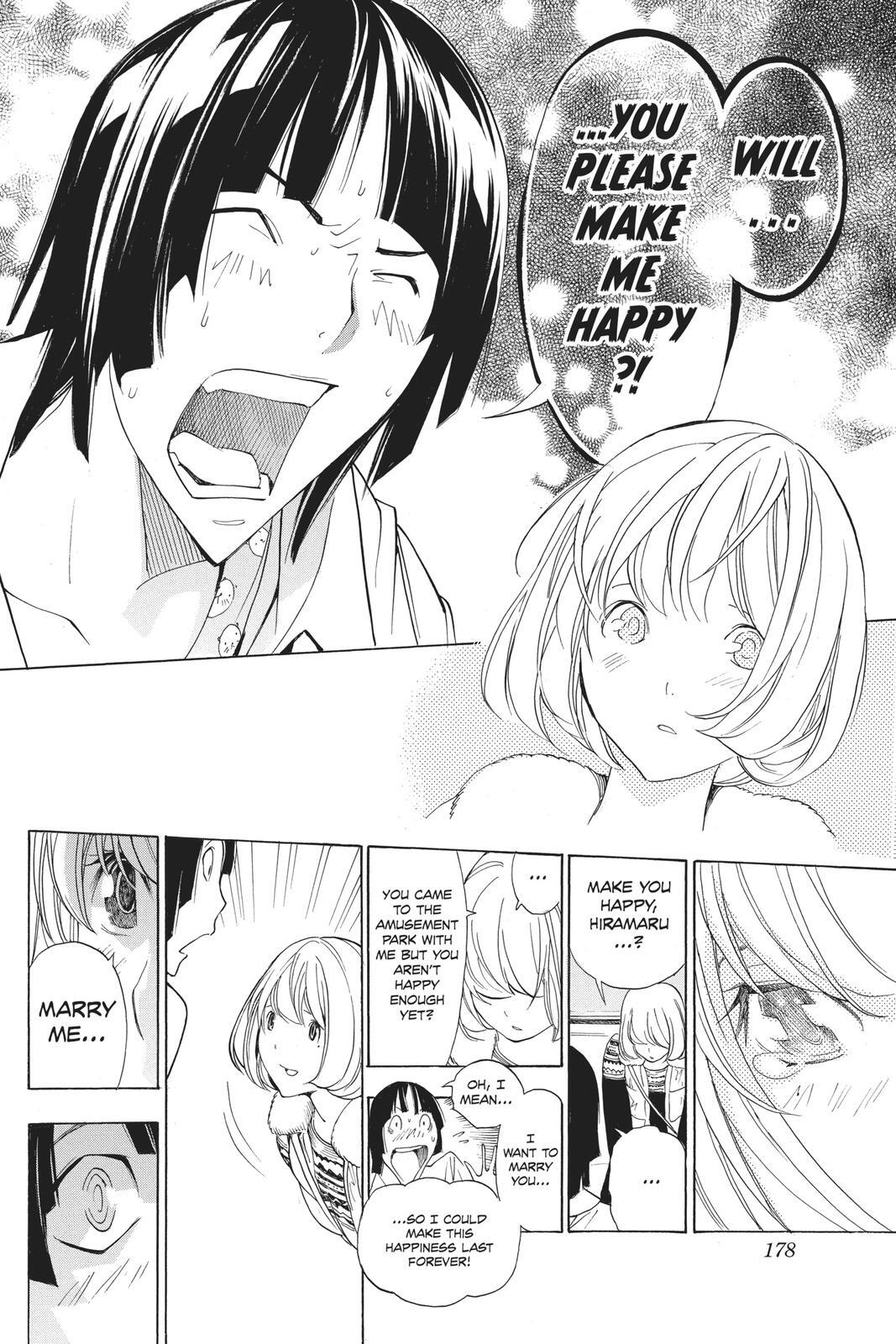 Read Bakuman。 Manga Online