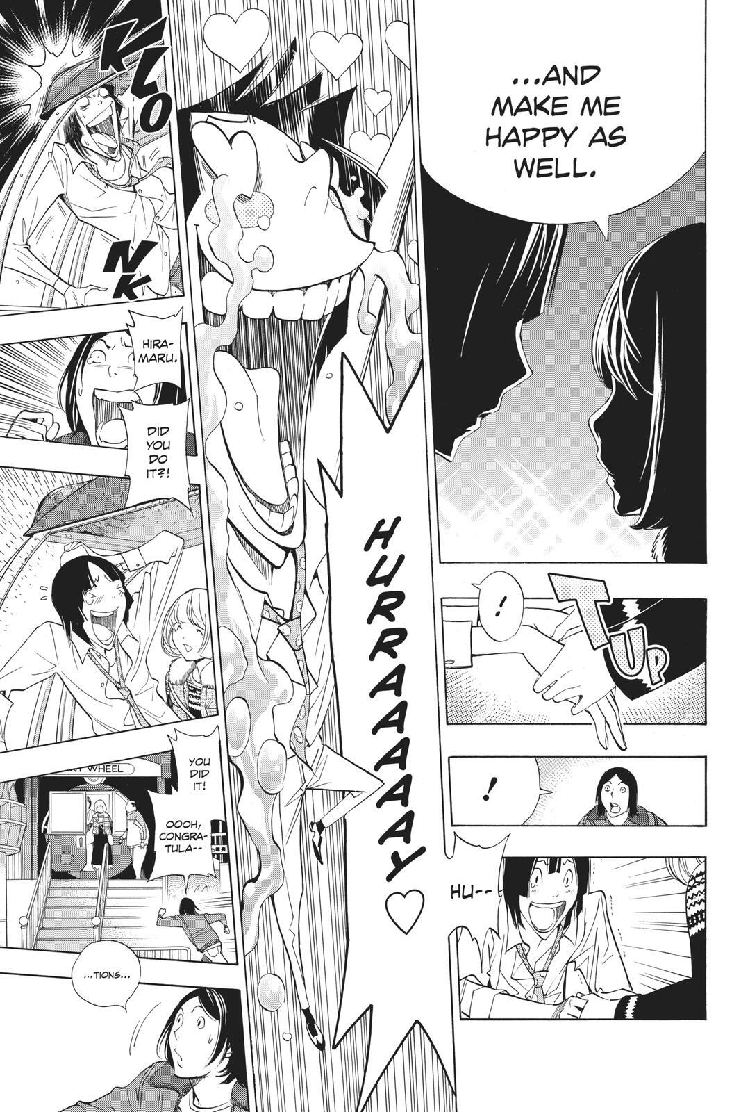 Read Bakuman。 Manga Online