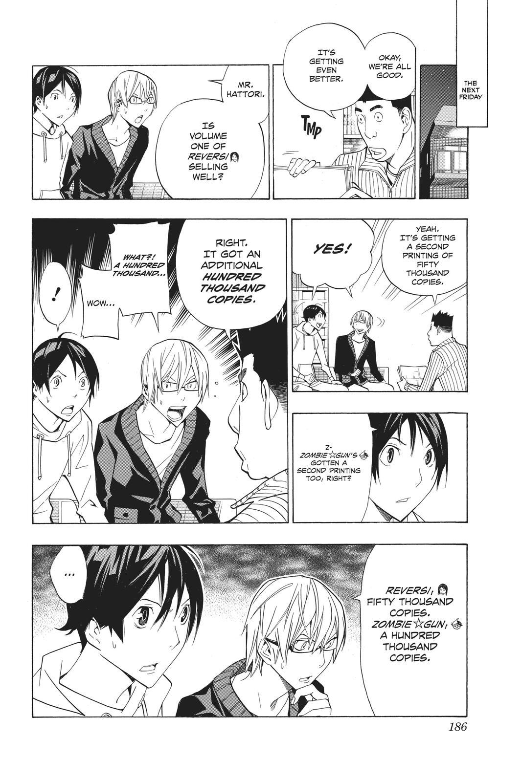 Read Bakuman。 Manga Online