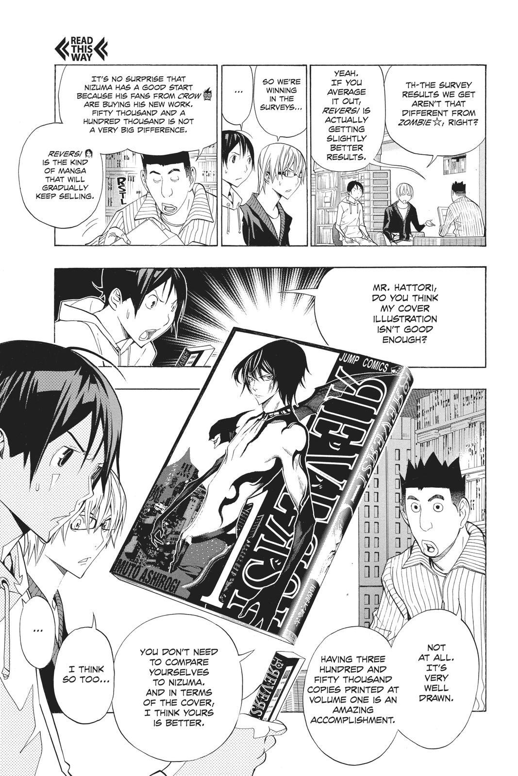 Read Bakuman。 Manga Online