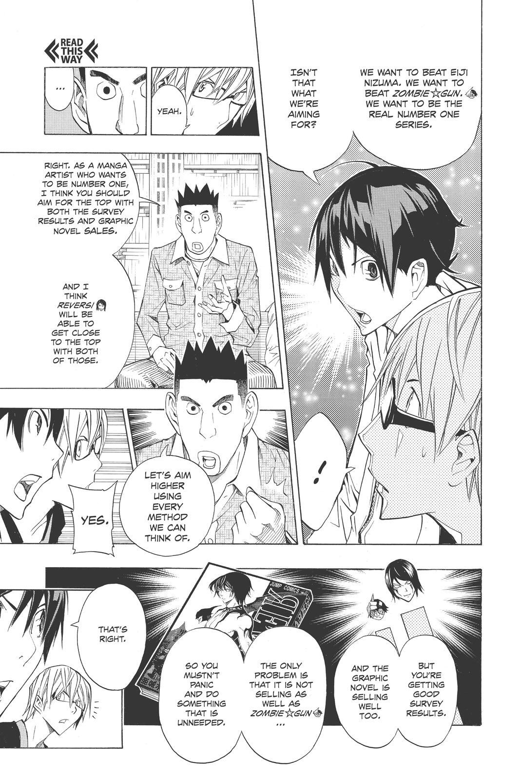 Read Bakuman。 Manga Online