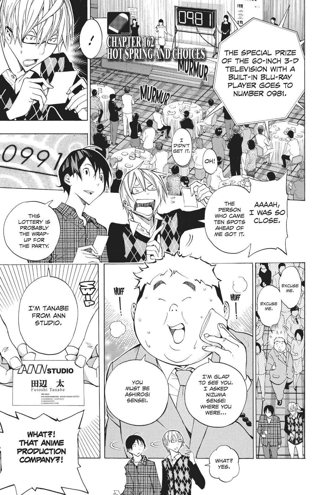 Read Bakuman。 Manga Online