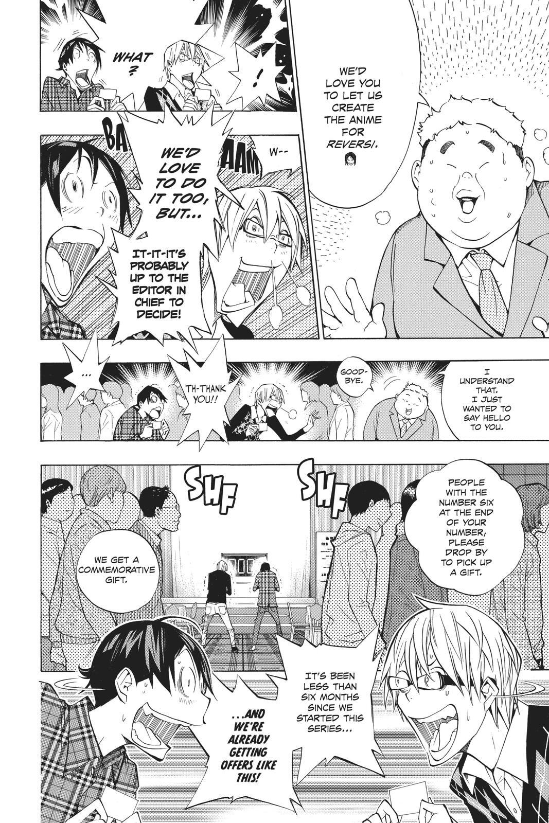 Read Bakuman。 Manga Online