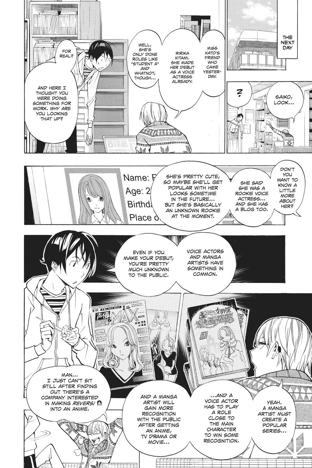 Read Bakuman。 Manga Online