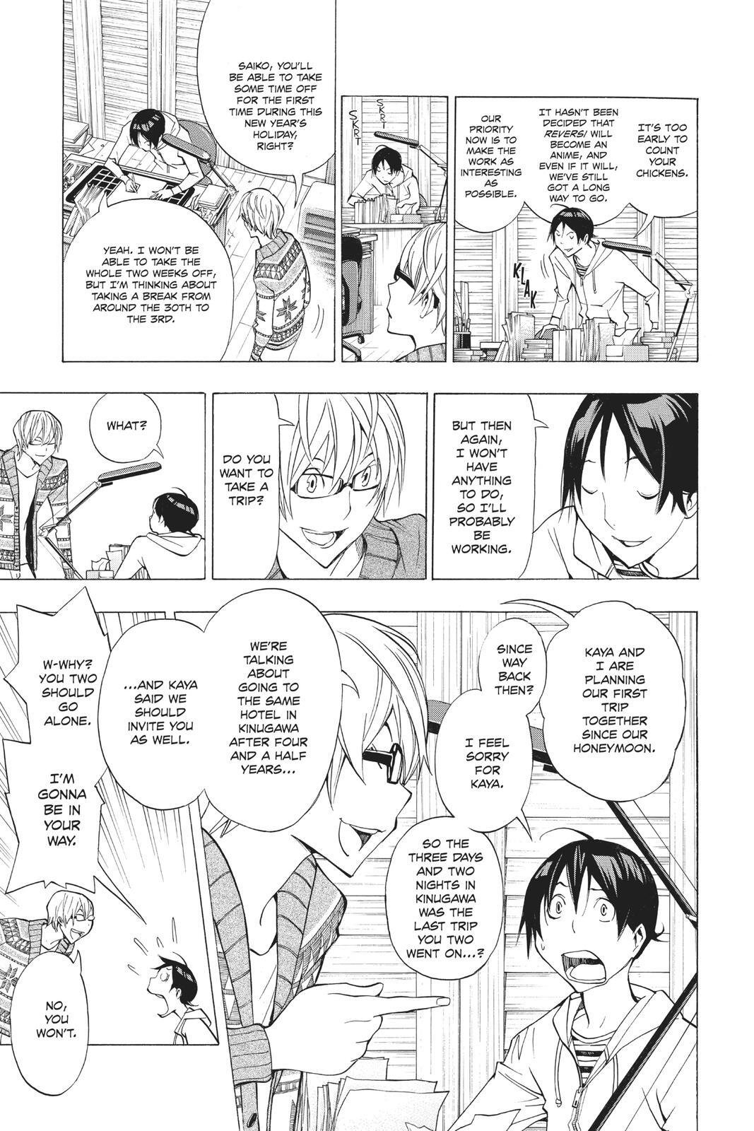 Read Bakuman。 Manga Online