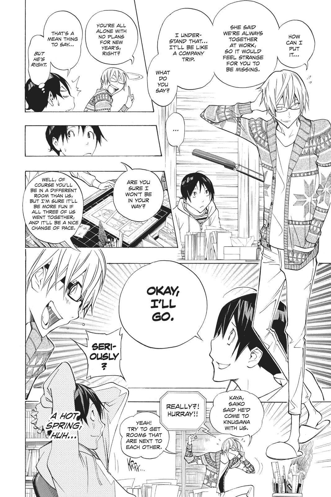 Read Bakuman。 Manga Online