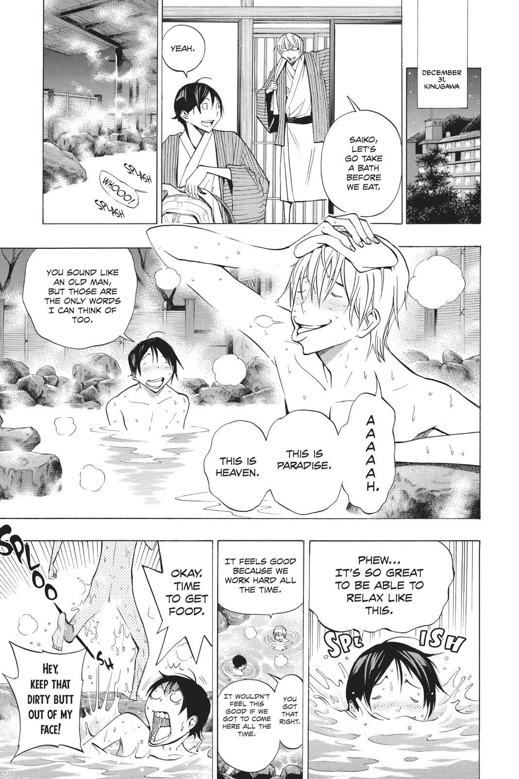 Read Bakuman。 Manga Online