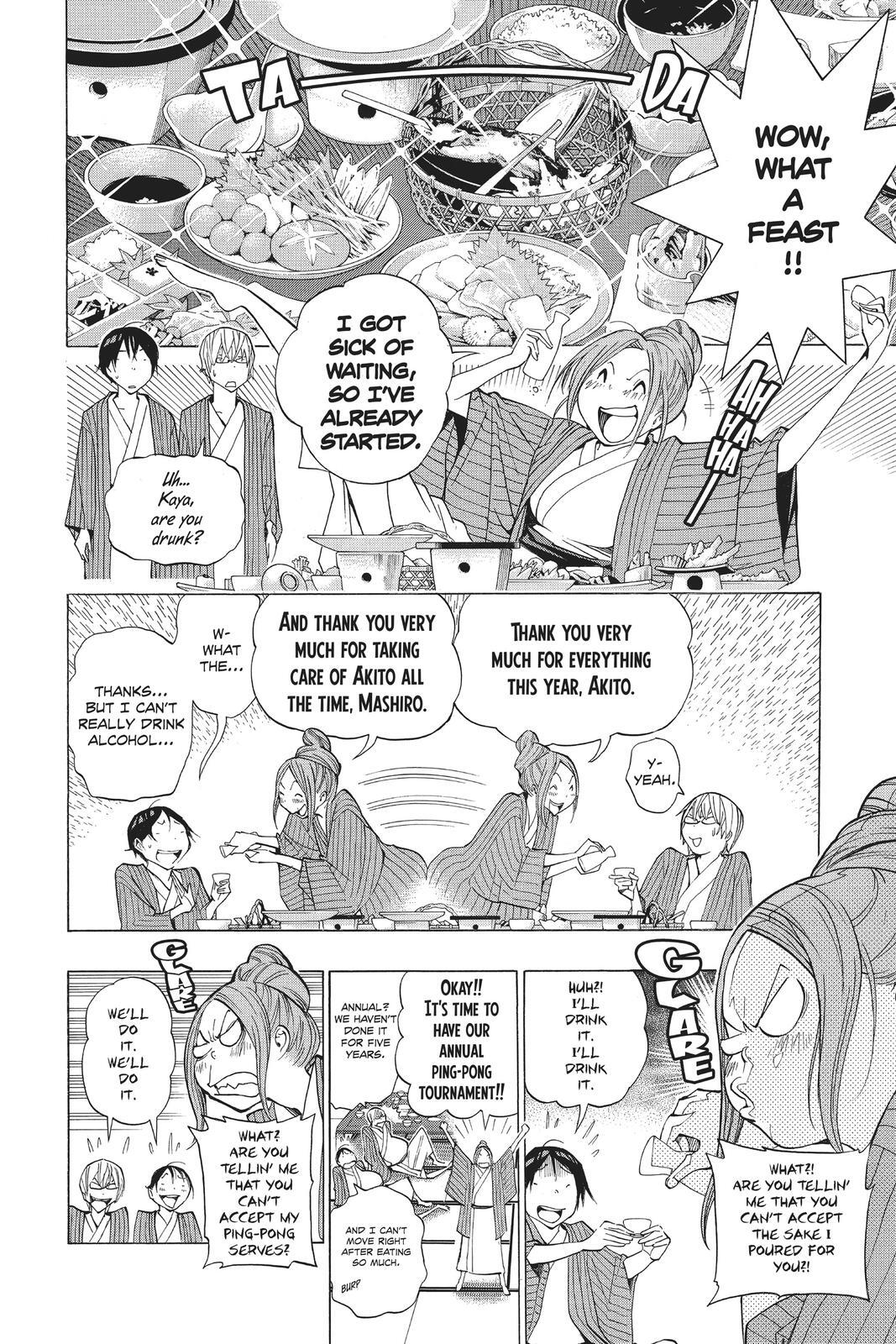 Read Bakuman。 Manga Online