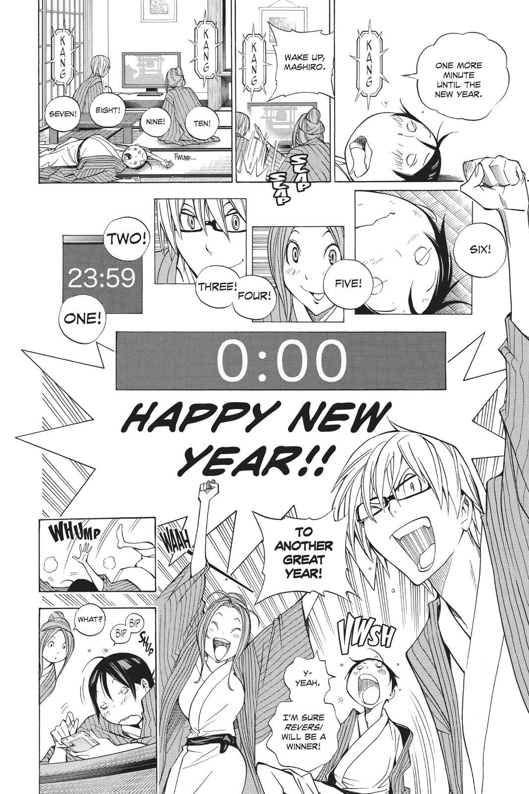 Read Bakuman。 Manga Online