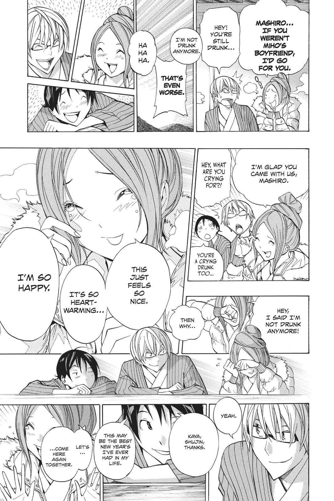 Read Bakuman。 Manga Online