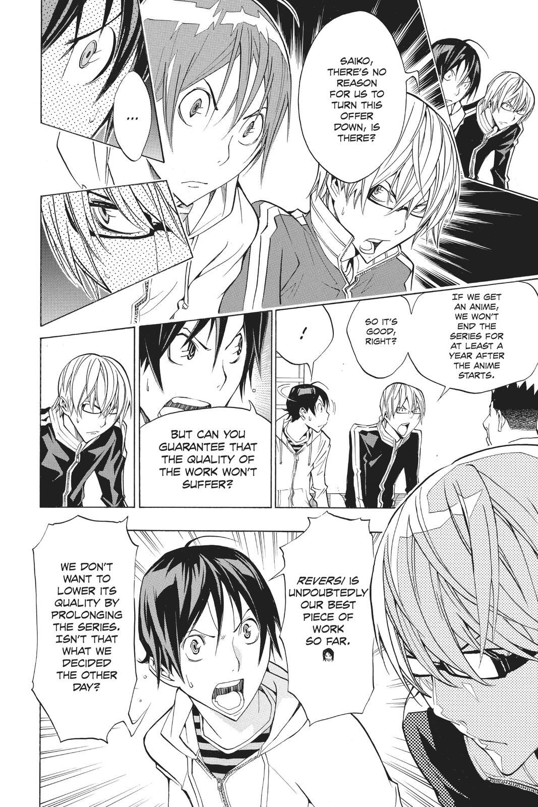Read Bakuman。 Manga Online