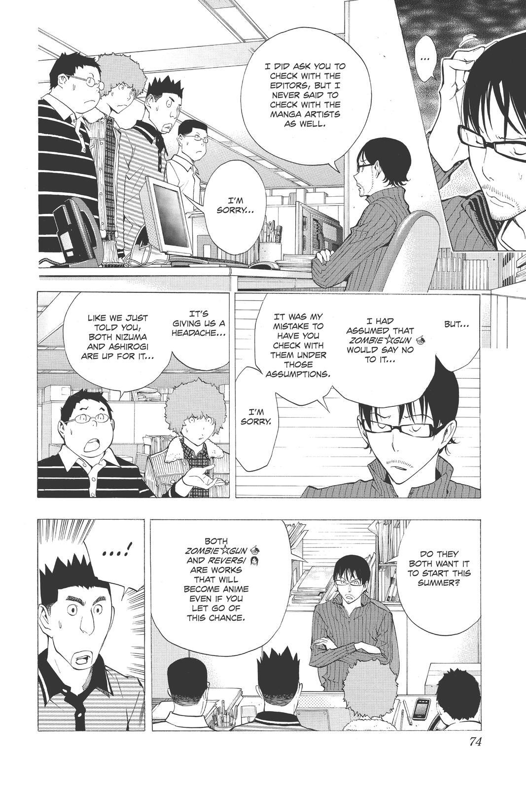 Read Bakuman。 Manga Online