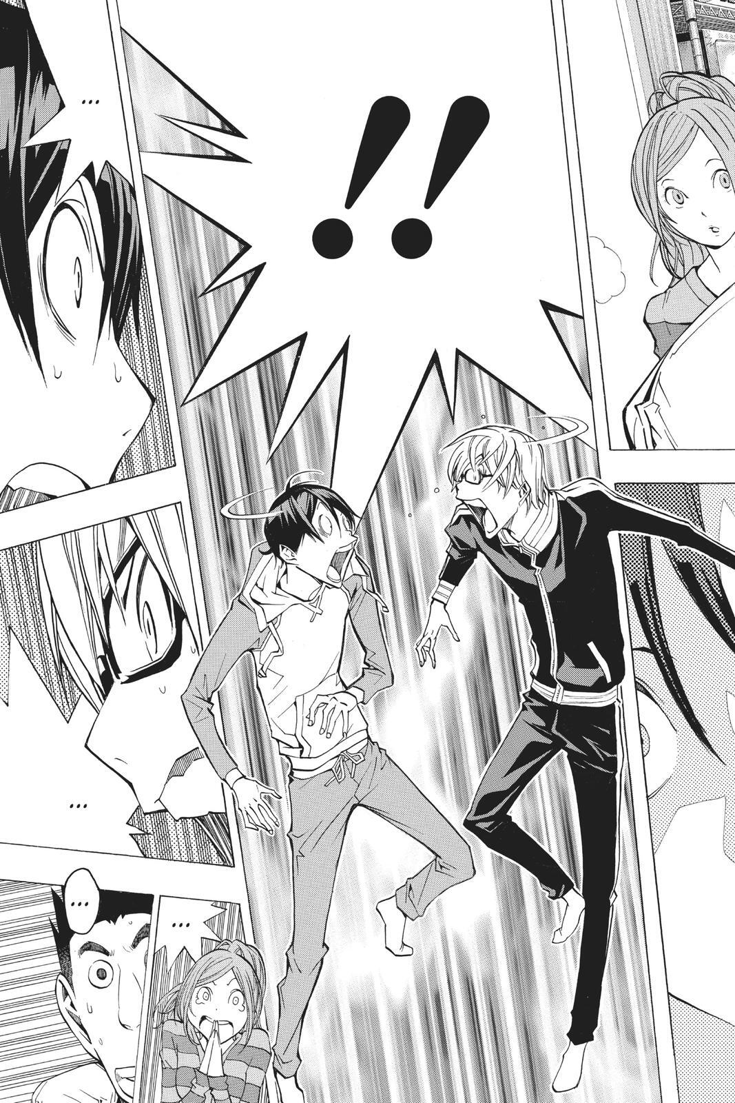 Read Bakuman。 Manga Online
