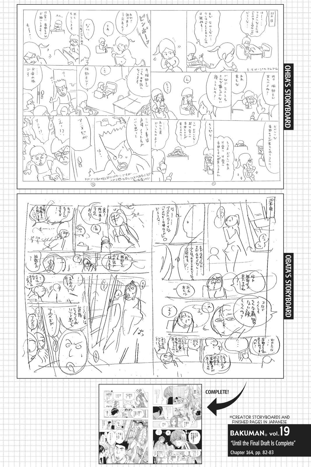 Read Bakuman。 Manga Online