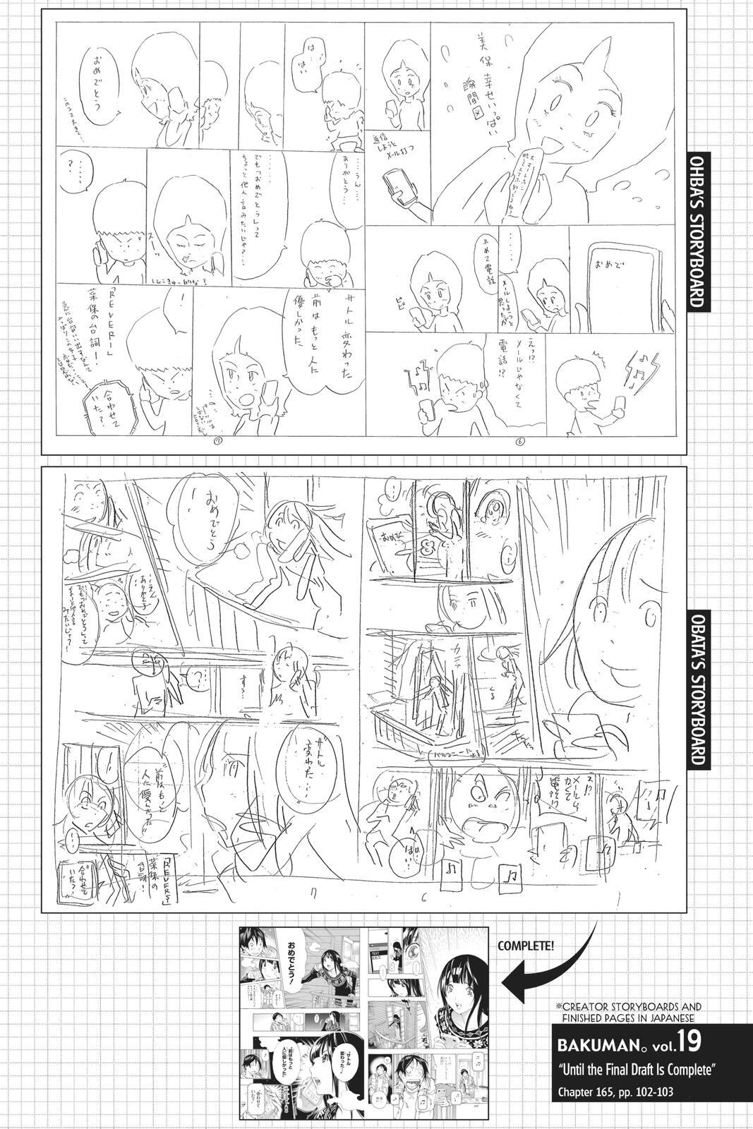Read Bakuman。 Manga Online
