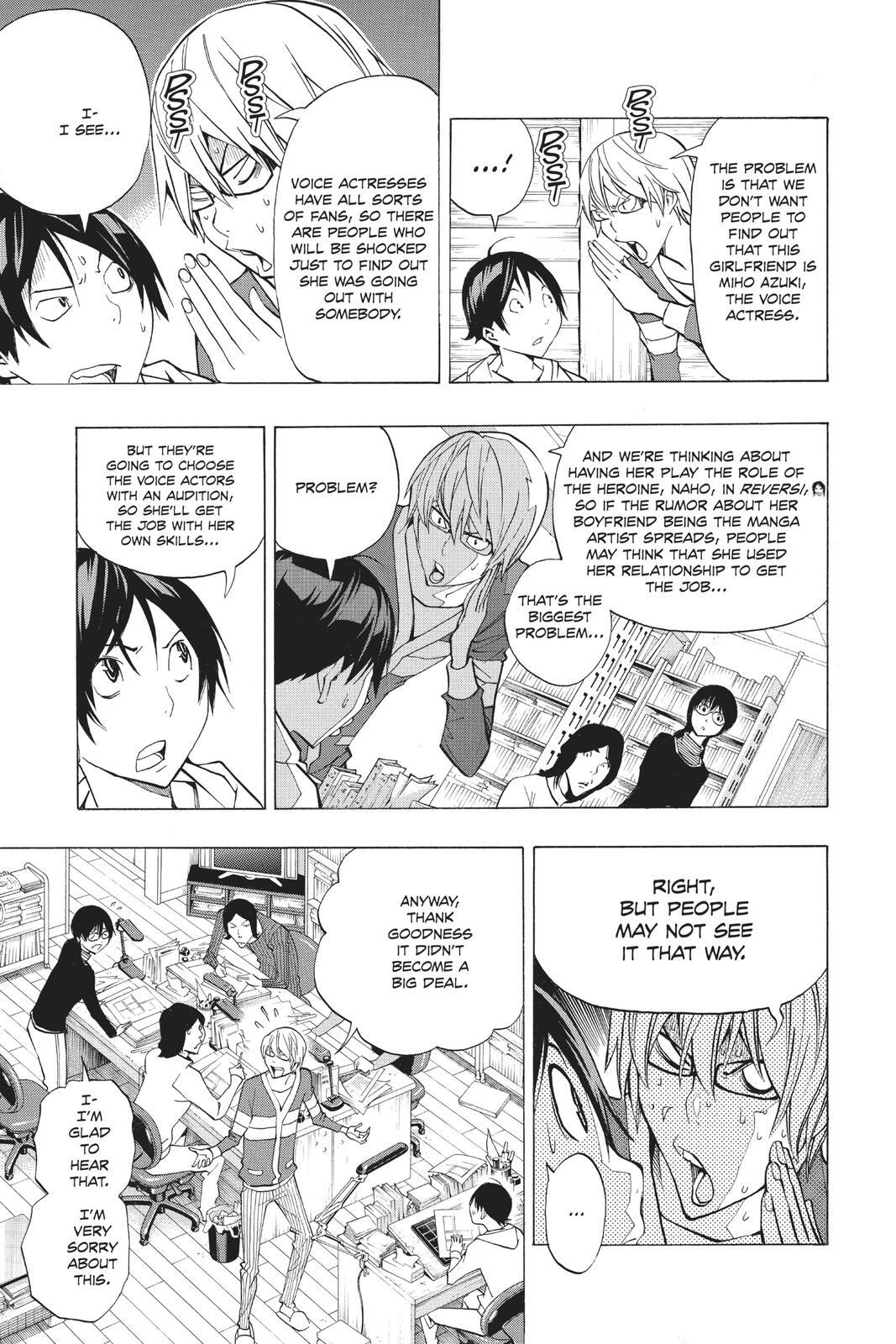 Read Bakuman。 Manga Online
