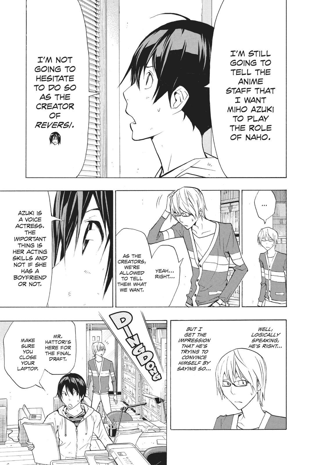 Read Bakuman。 Manga Online