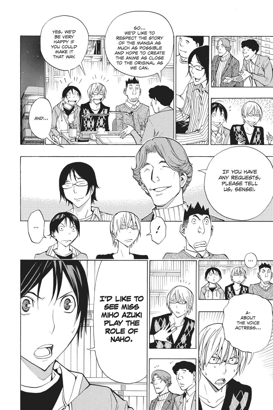 Read Bakuman。 Manga Online