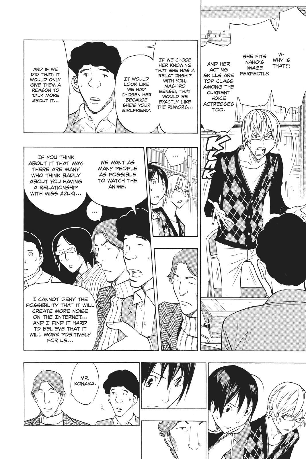 Read Bakuman。 Manga Online