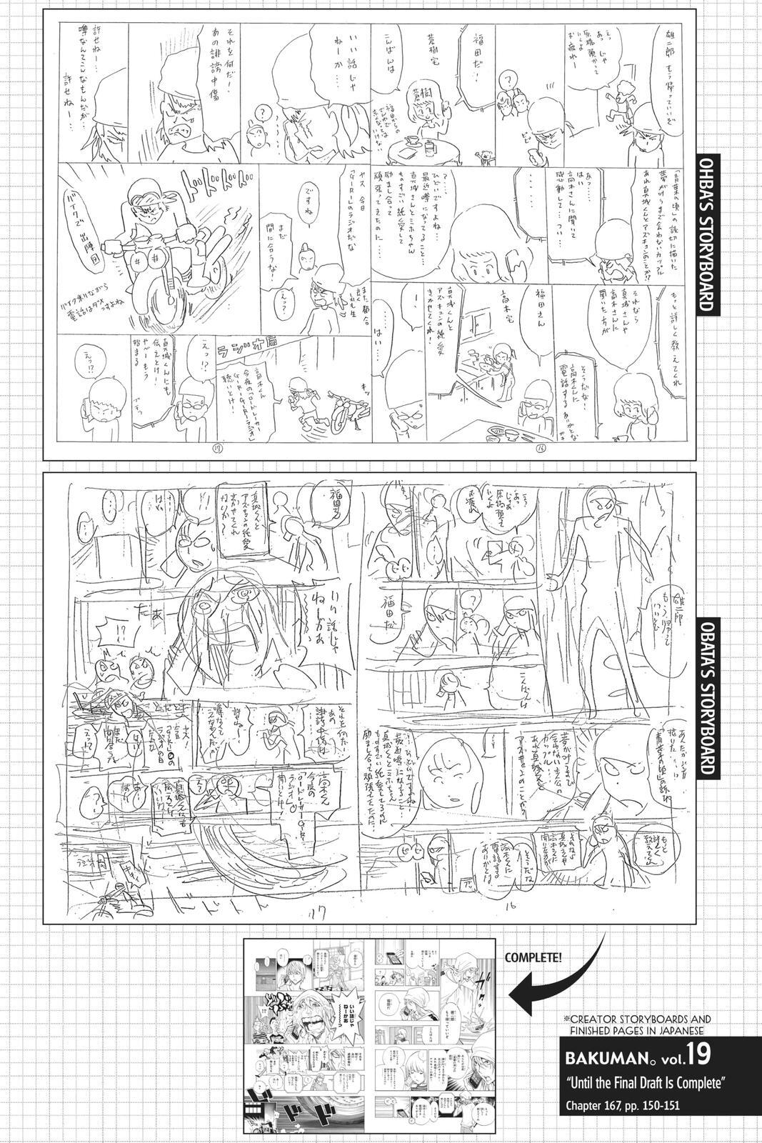 Read Bakuman。 Manga Online