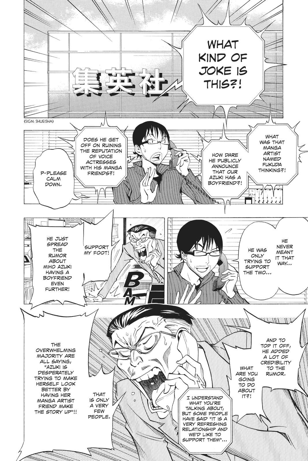 Read Bakuman。 Manga Online
