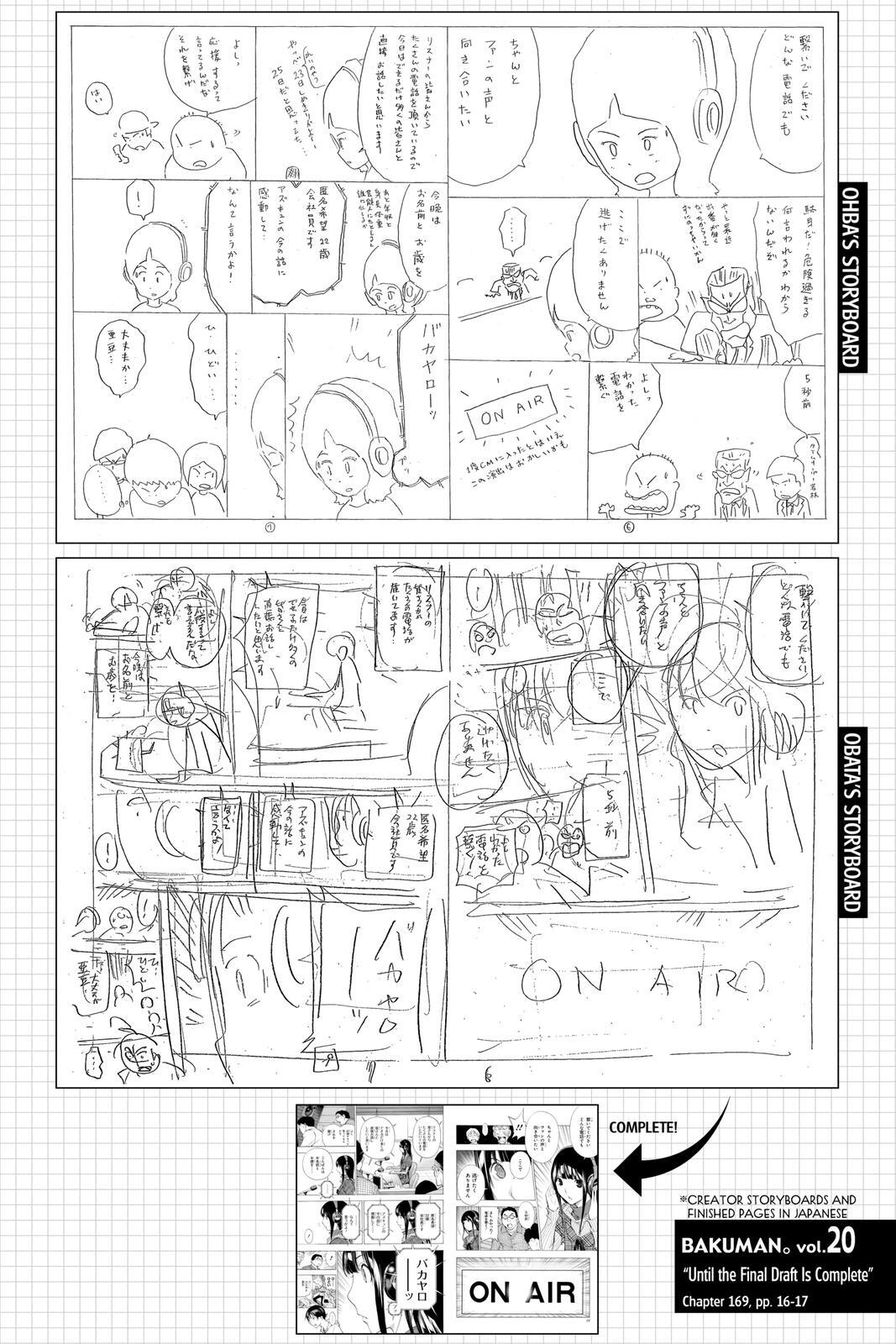 Read Bakuman。 Manga Online
