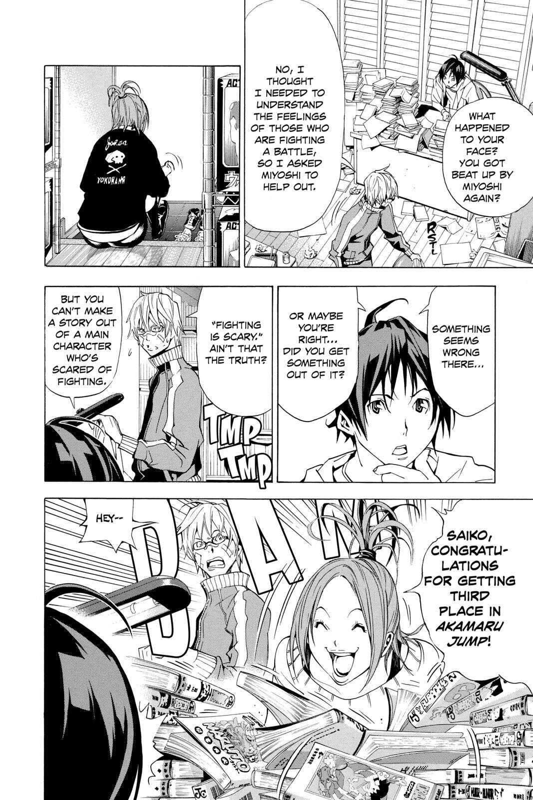 Read Bakuman。 Manga Online
