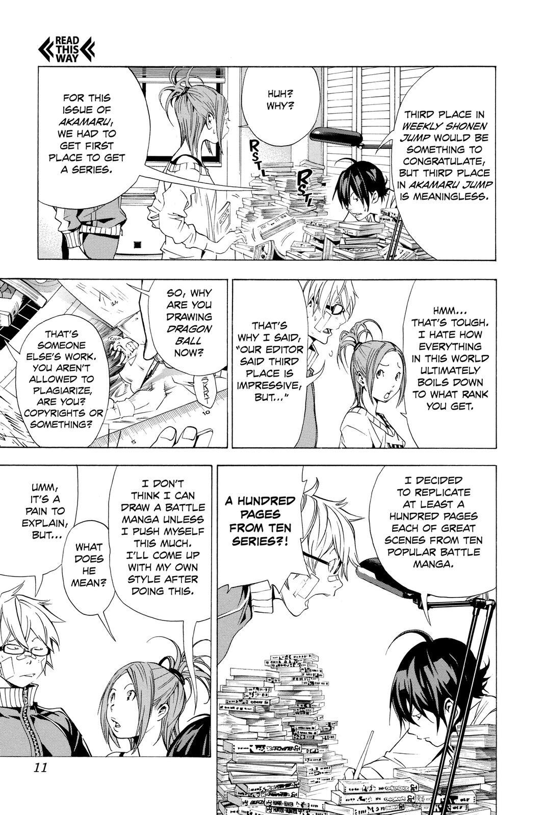 Read Bakuman。 Manga Online