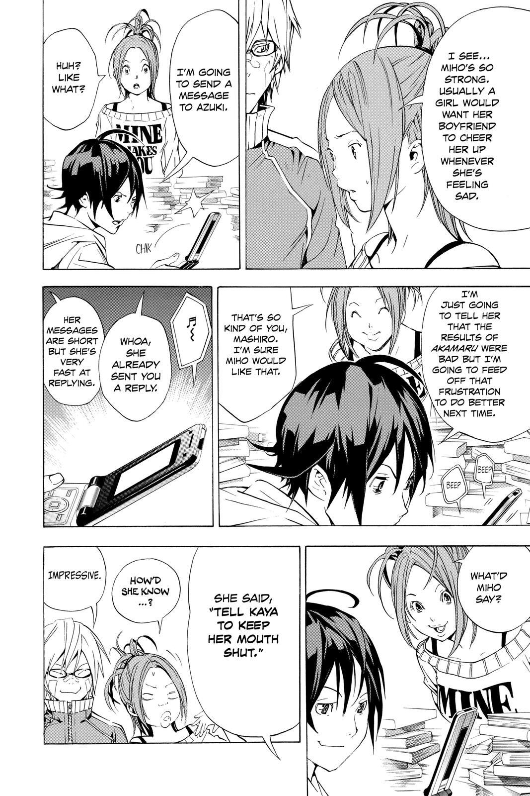 Read Bakuman。 Manga Online