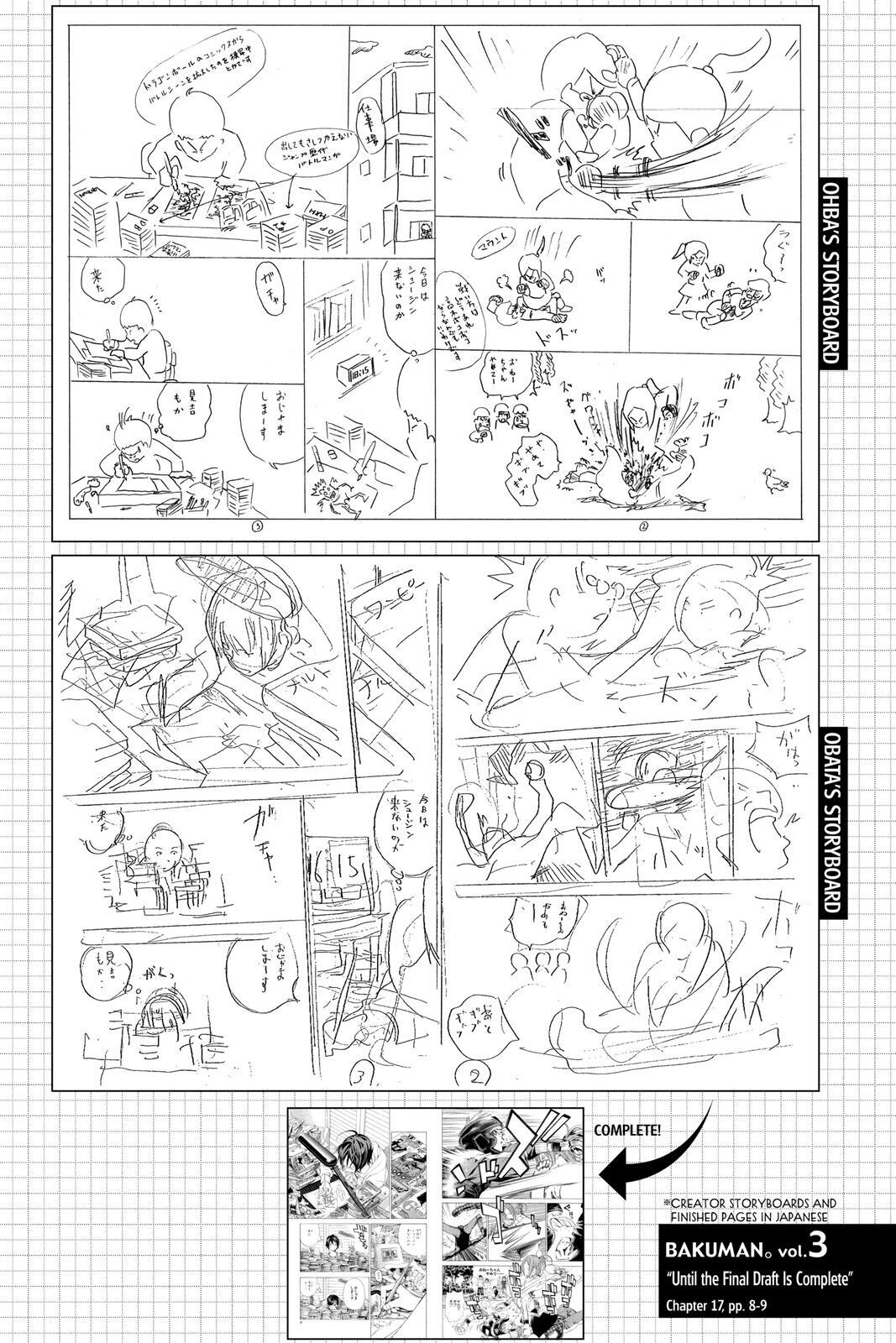 Read Bakuman。 Manga Online