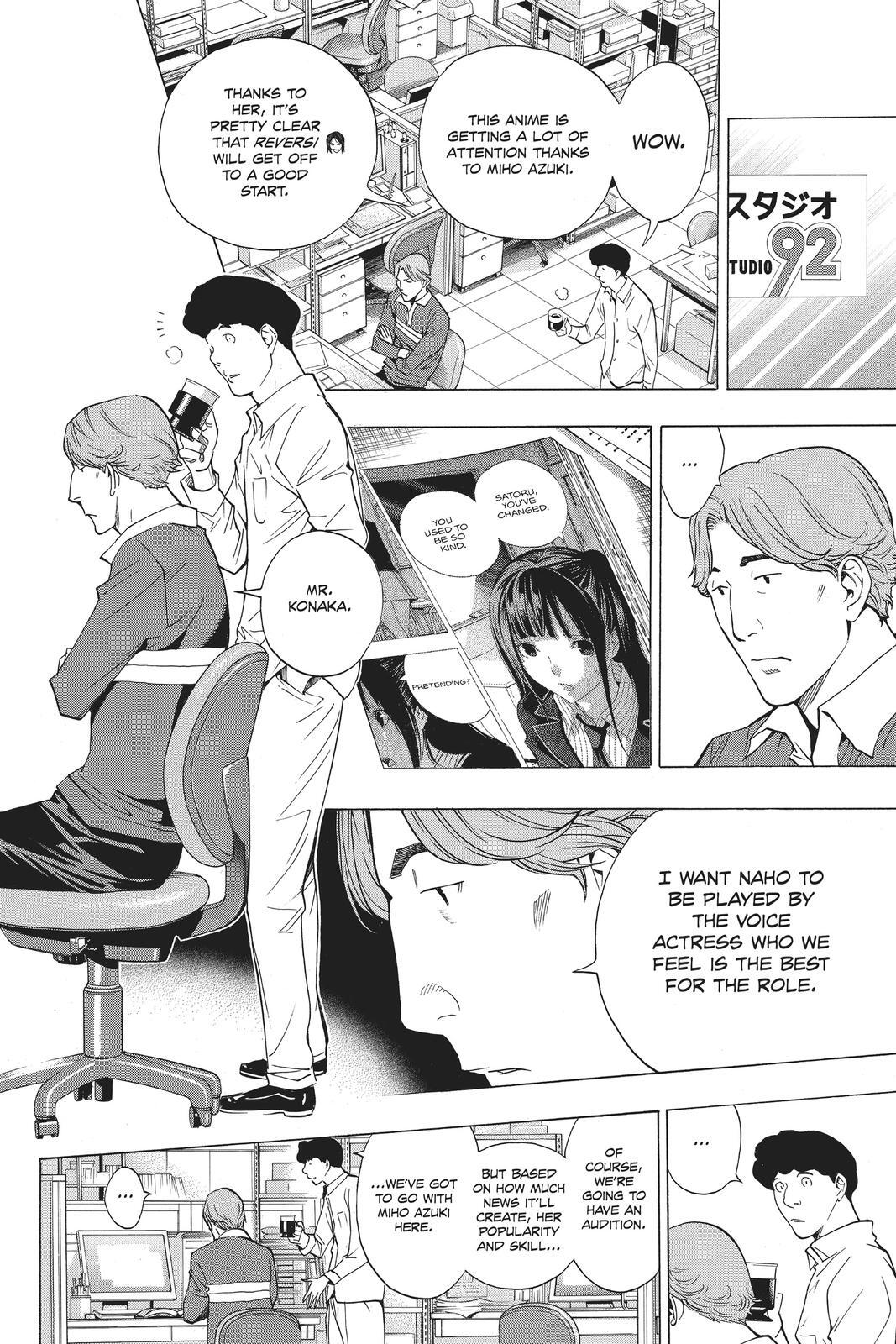 Read Bakuman。 Manga Online