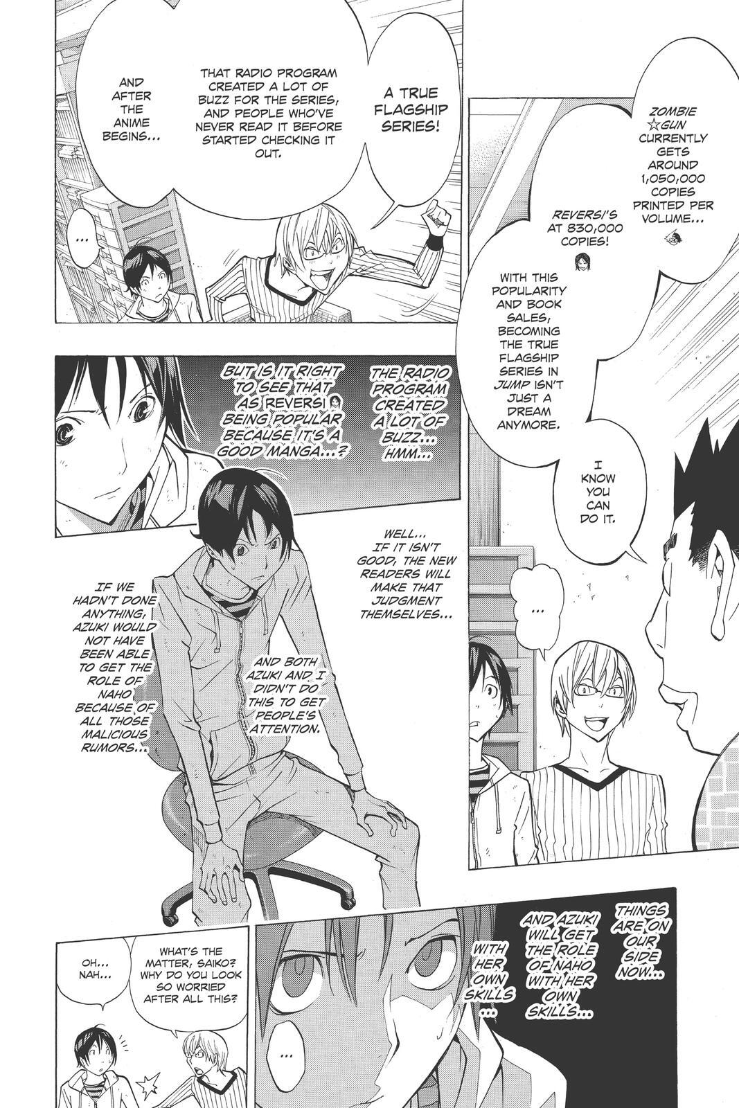 Read Bakuman。 Manga Online