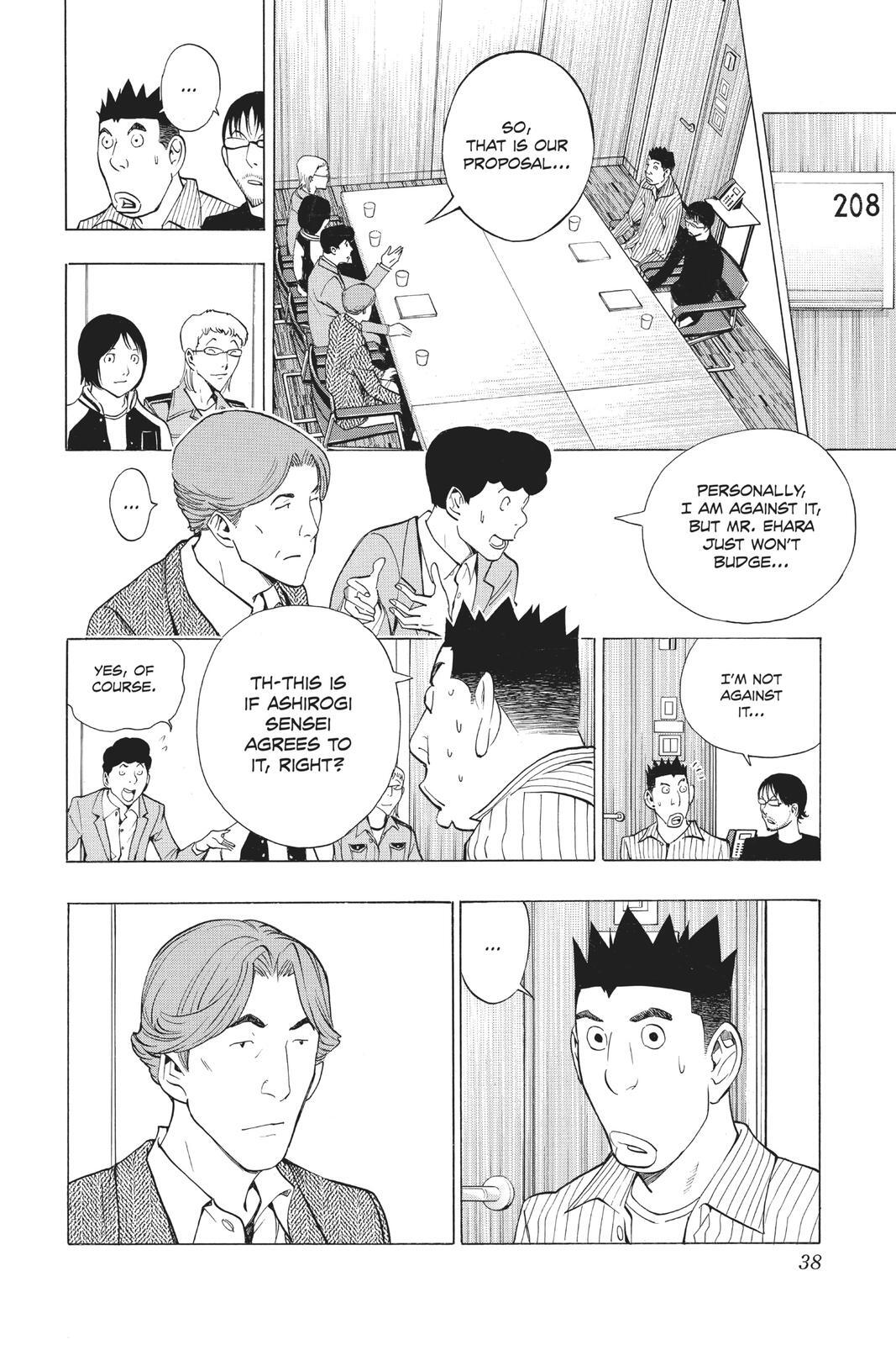 Read Bakuman。 Manga Online