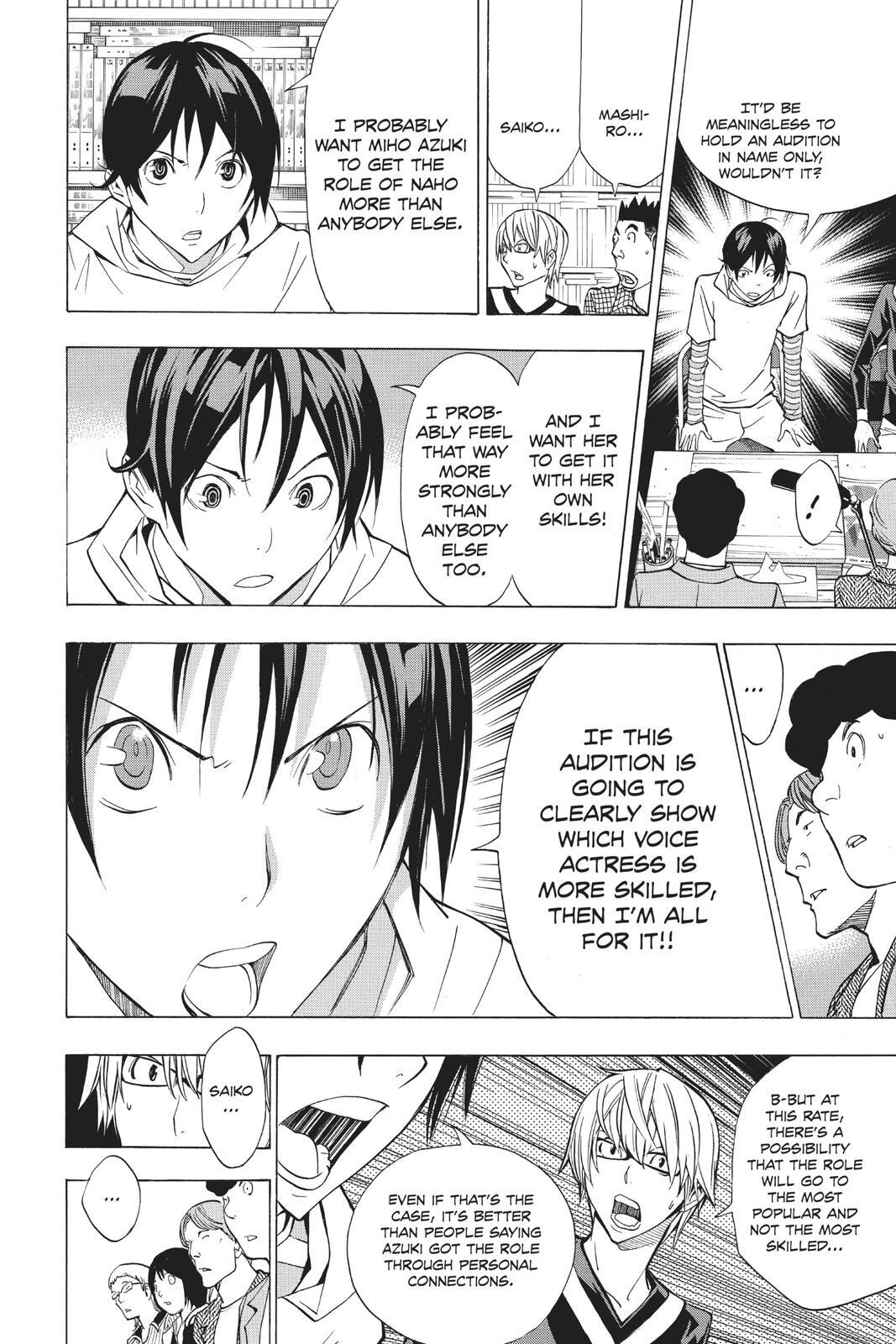 Read Bakuman。 Manga Online