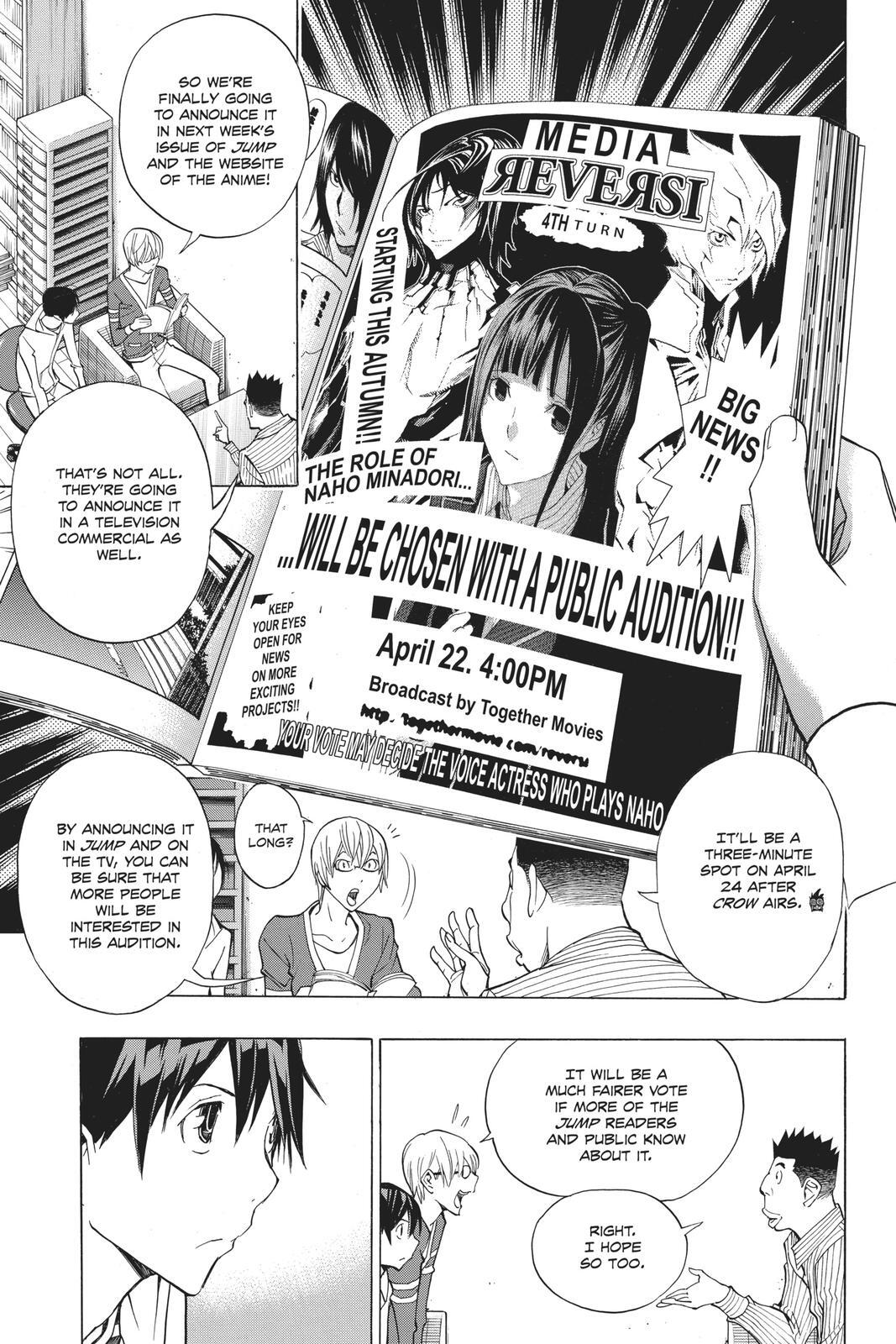 Read Bakuman。 Manga Online