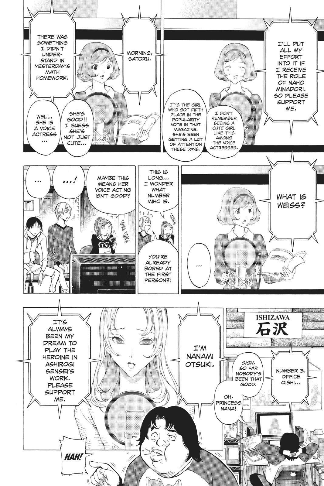 Read Bakuman。 Manga Online