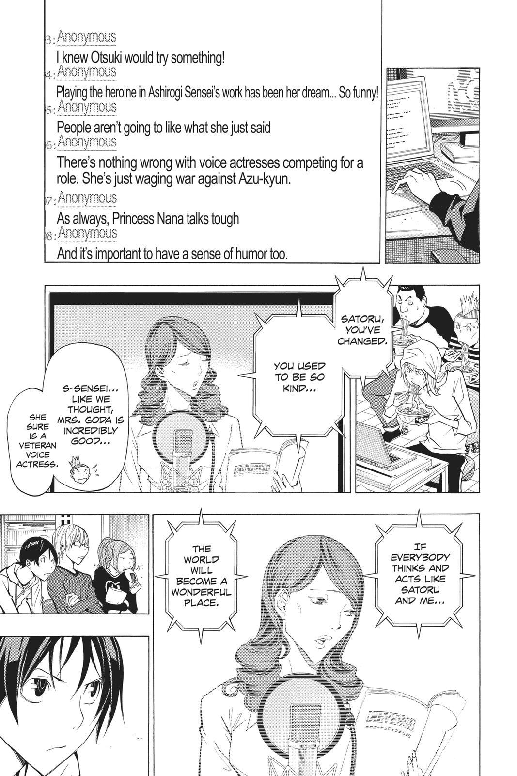 Read Bakuman。 Manga Online