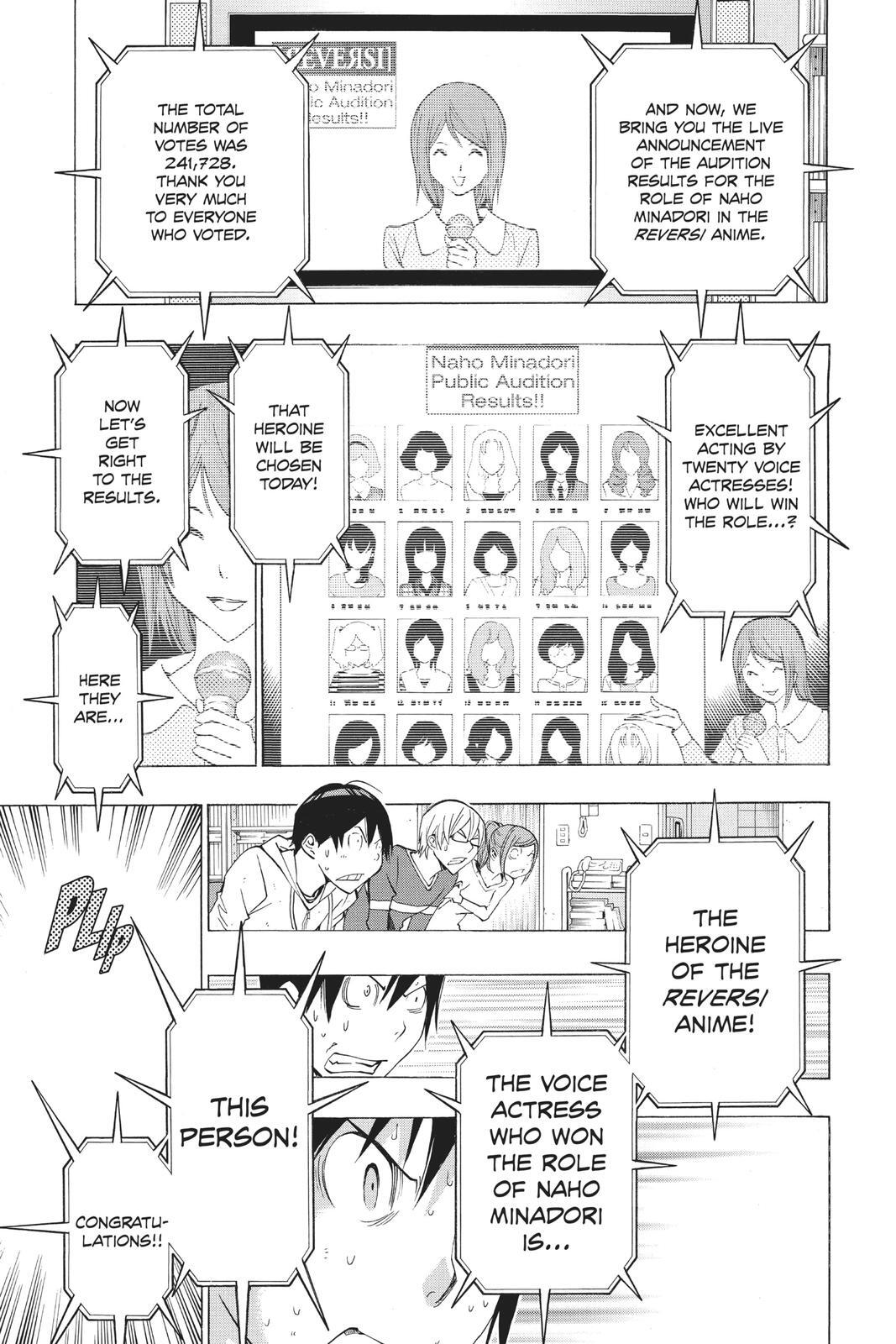 Read Bakuman。 Manga Online
