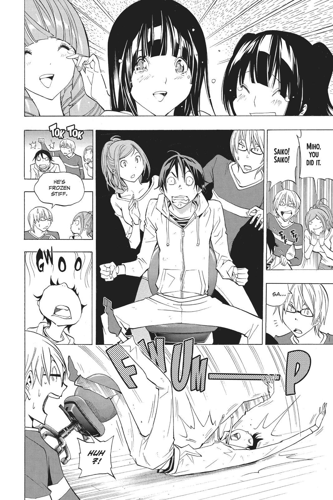 Read Bakuman。 Manga Online
