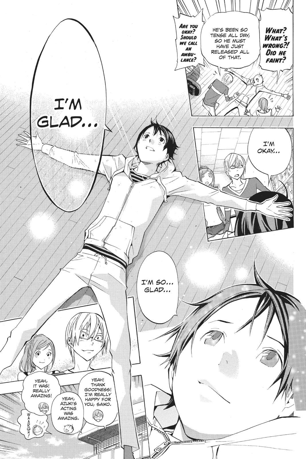 Read Bakuman。 Manga Online