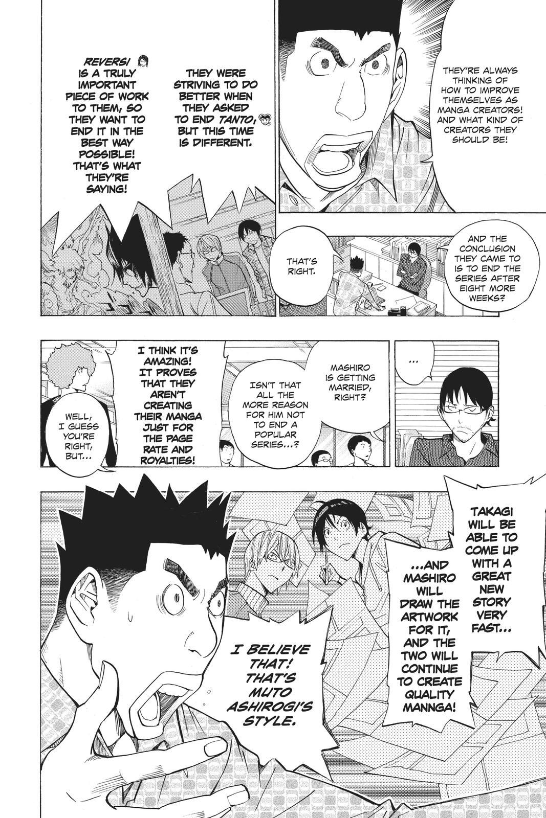 Read Bakuman。 Manga Online