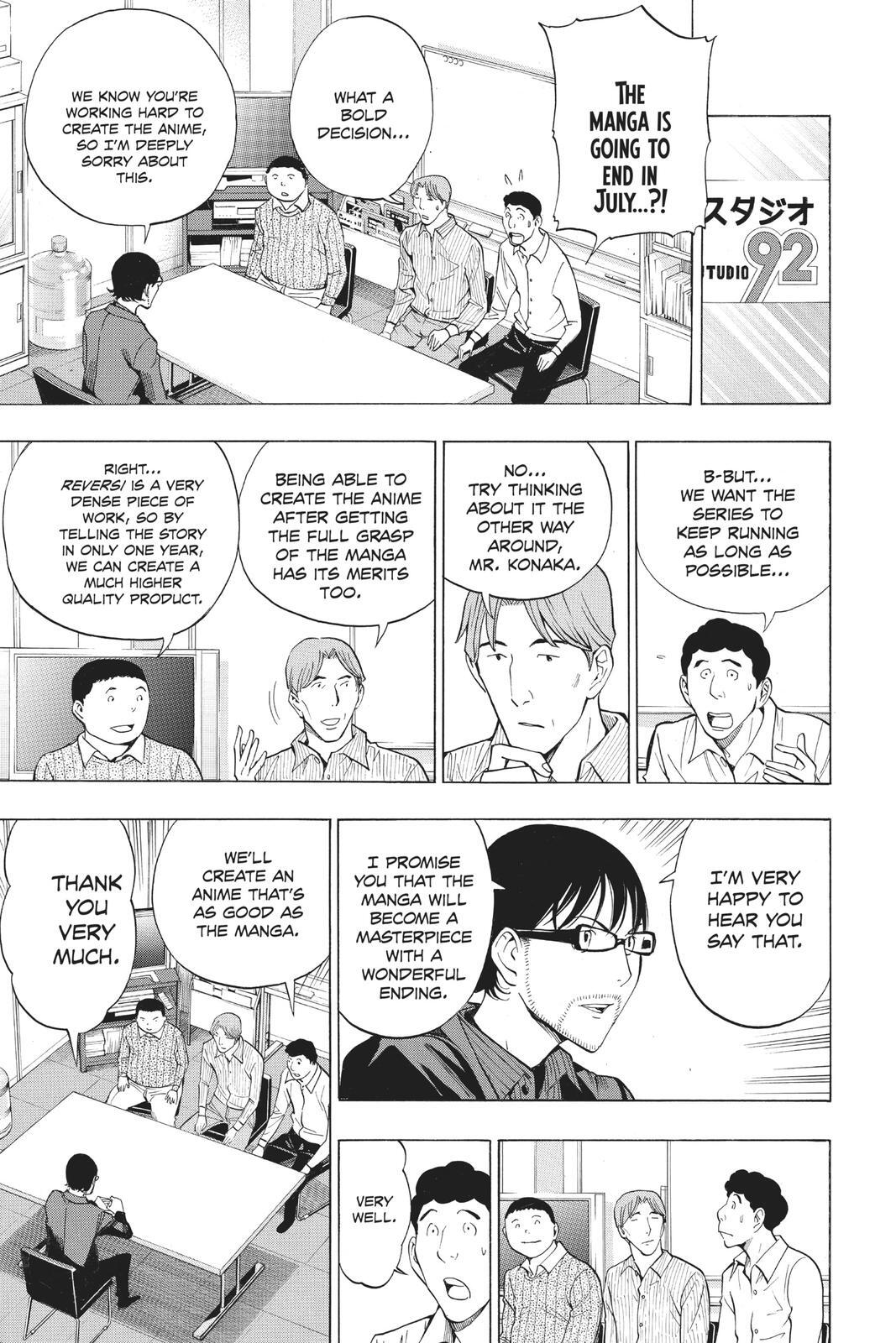 Read Bakuman。 Manga Online