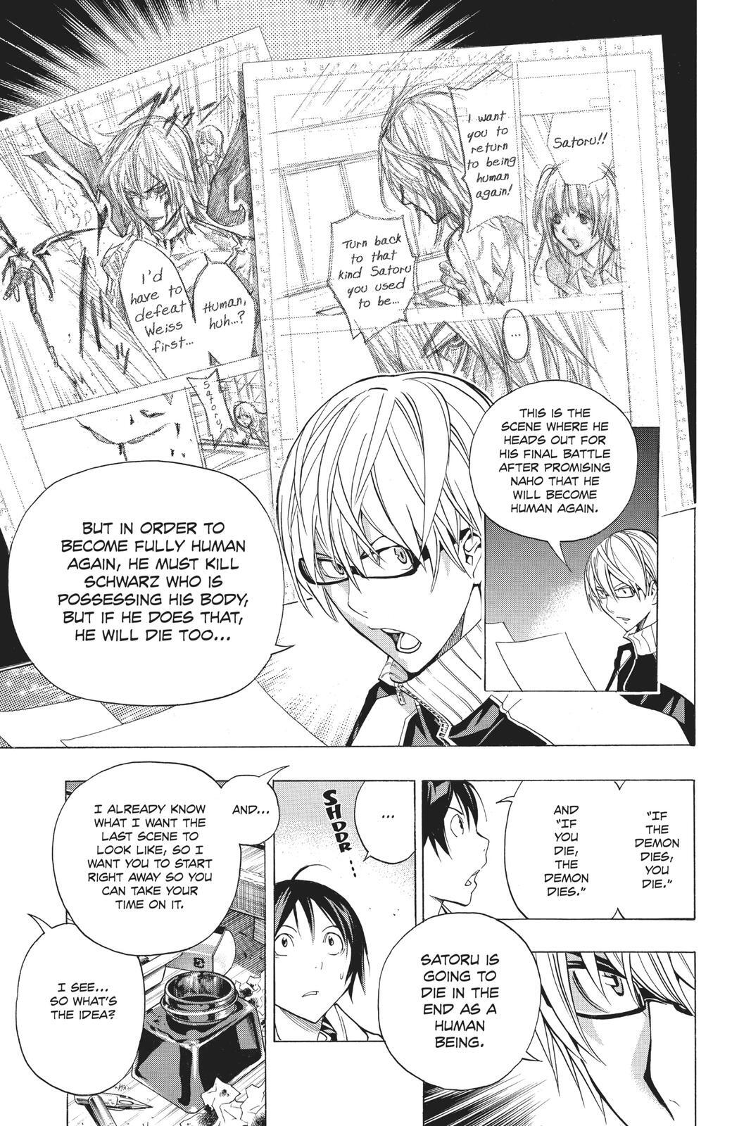 Read Bakuman。 Manga Online