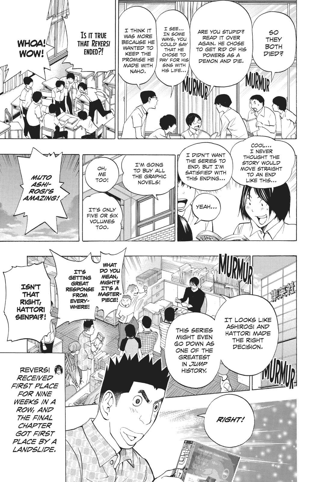 Read Bakuman。 Manga Online