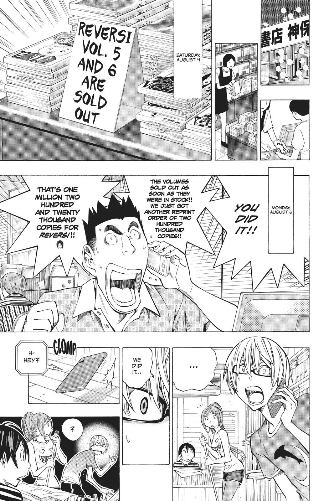 Read Bakuman。 Manga Online