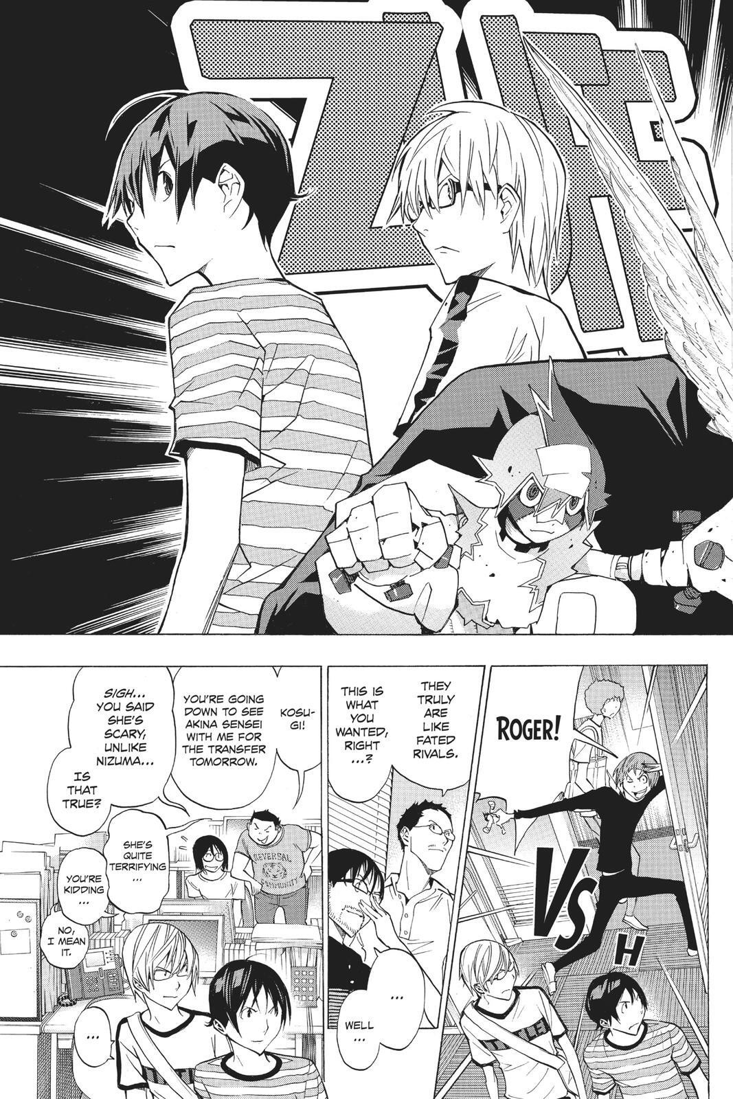 Read Bakuman。 Manga Online
