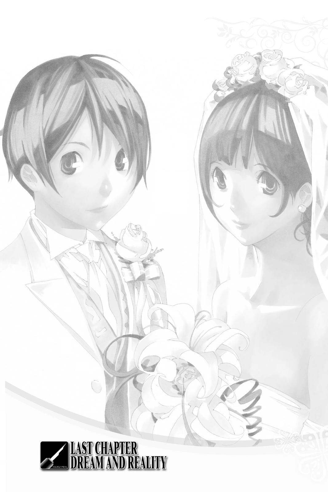 Read Bakuman。 Manga Online