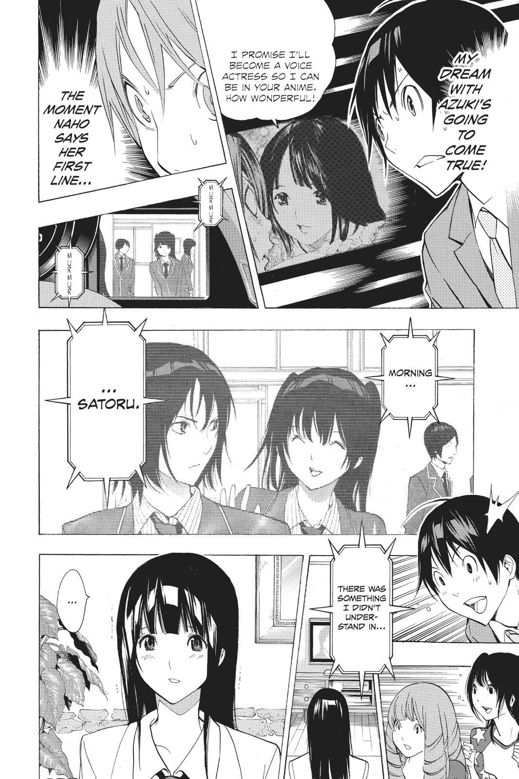 Read Bakuman。 Manga Online